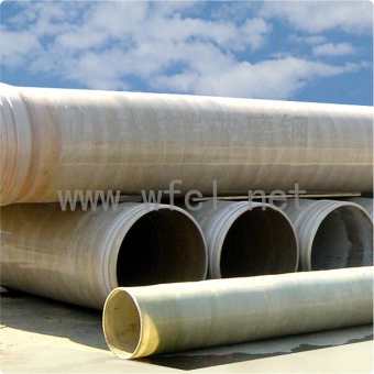 玻璃鋼夾砂管道
